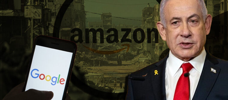 google ve amazonun israile nasil boyun egdigi ortaya cikti 12 milyar dolarlik anlasma icin MmYiRTBs.jpg